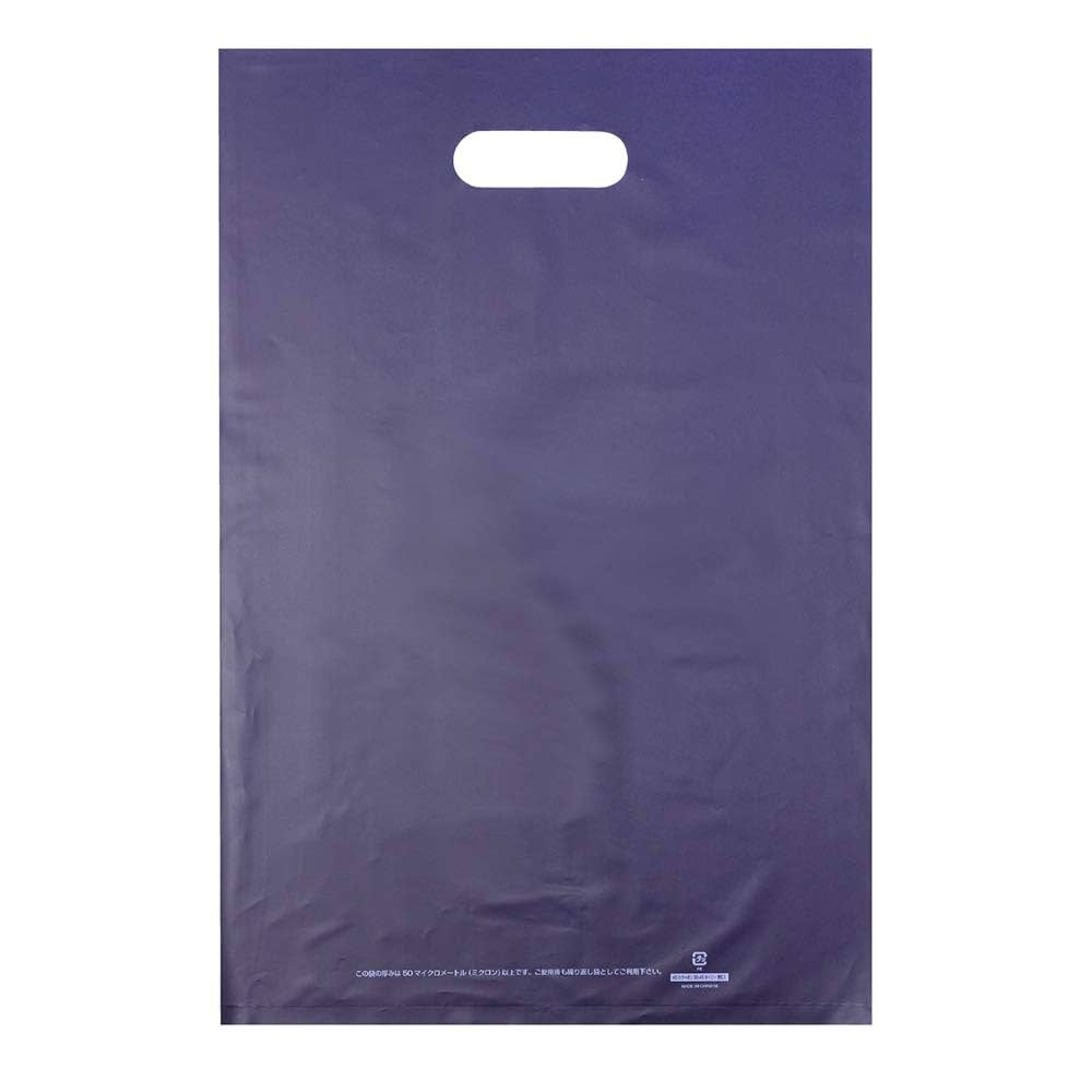 Amazon | ササガワ ラッピング用品 タカ印 取手付きカラーポリ